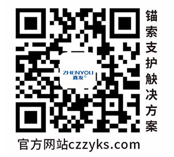 北京華潛海喏機(jī)電工程有限公司